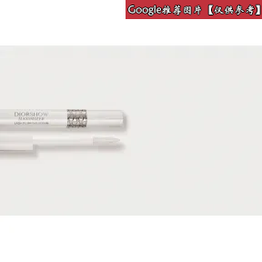 迪奥/Dior  Christian DiorDior迪奥惊艳美睫精华底液 – 后台丰彩精华底霜睫毛膏  Y0697980