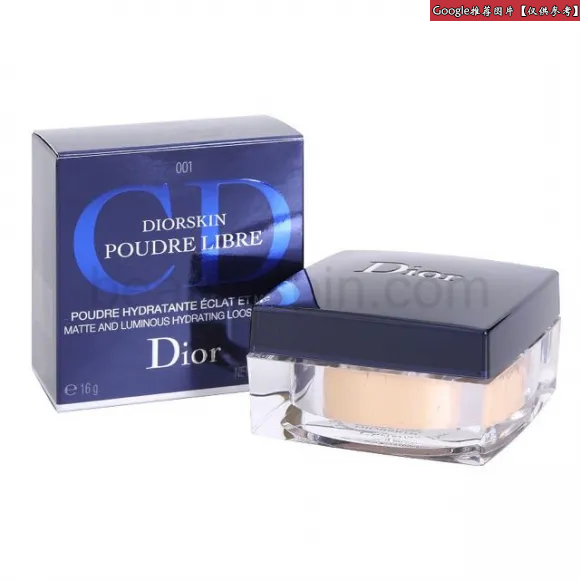 迪奥/Dior  Christian DiorDior迪奥凝脂亲肤清透亮蜜粉 – 光柔保湿蜜粉  Y0720150