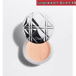 迪奥/Dior Dior迪奥凝脂轻盈沁透蜜粉  Y0720350