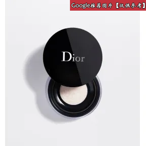 迪奥/Dior Dior迪奥凝脂恒久卓越蜜粉  Y0720700