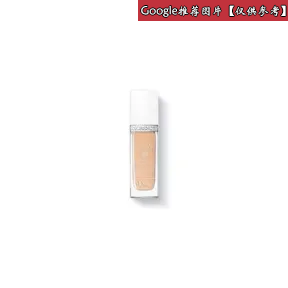 迪奥/Dior  Christian Dior雪晶灵系列 – 透白亮采粉底液  Y0770320