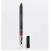 迪奥/Dior Dior迪奥唇线笔  Y0771350