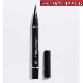 迪奥/Dior Dior迪奥精致眼线液  Y0775101