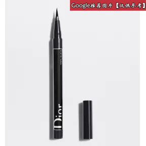 迪奥/Dior 惊艳秀场眼线液  Y0777250