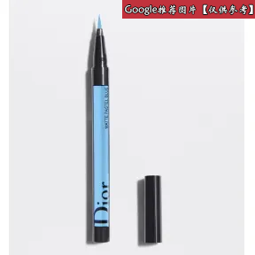 迪奥/Dior 惊艳秀场眼线液 限量版  Y0777252