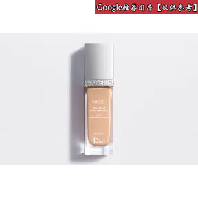 迪奥/Dior  Christian DiorDior迪奥凝脂系列 – Dior迪奥凝脂亲肤清透亮粉底液  Y0778900