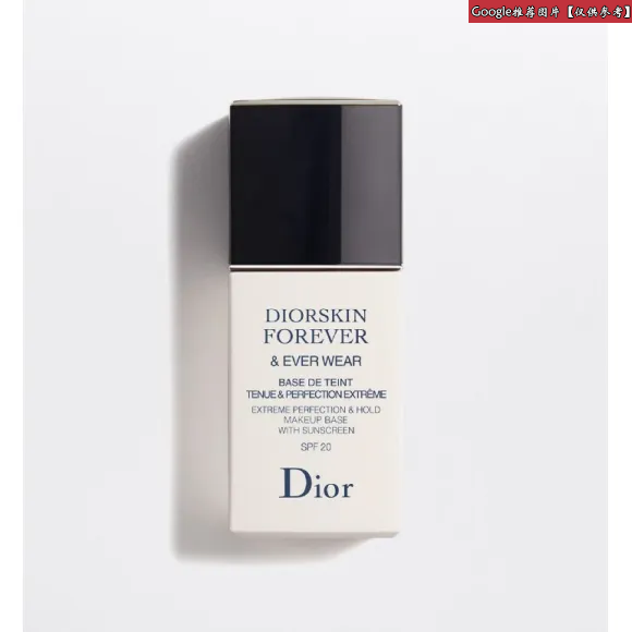 迪奥/Dior Dior迪奥凝脂恒久卓越妆前乳  Y0779700