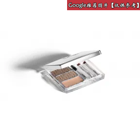 迪奥/Dior  Christian DiorDior迪奥立体塑型眉采盘 – 塑造持久立体眉型  Y0929580