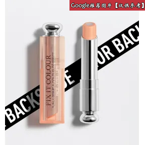 迪奥/Dior Dior迪奥多效校色美妍棒  Y0929603