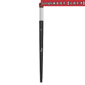 迪奥/Dior  Christian Dior烟熏刷 n°23 –  Y0994780