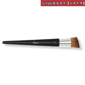 迪奥/Dior  Christian Dior粉底刷 – 卓效遮盖  Y0995590