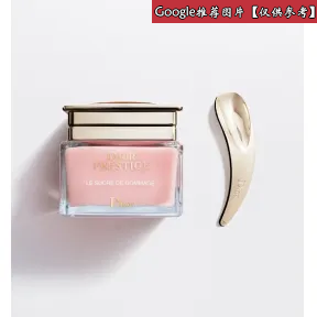 迪奥/Dior 花秘瑰萃 糖磨砂膏*  Y0996037