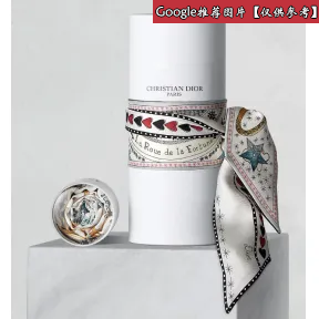 迪奥/Dior MITZAH丝巾 命运之轮  Y0996088