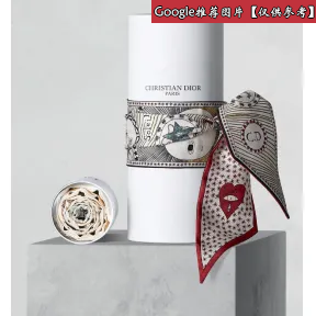 迪奥/Dior MITZAH丝巾 太阳  Y0996190