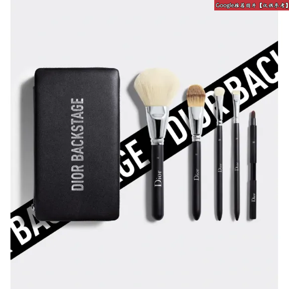 迪奥/Dior DIOR迪奥后台彩妆  Y0996280