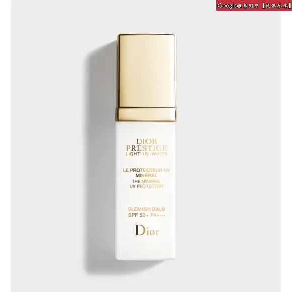 迪奥/Dior Dior Prestige Light Y0996721