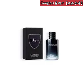 迪奥/Dior  Christian DiorDior迪奥旷野男士 – 淡香水  Y3780850
