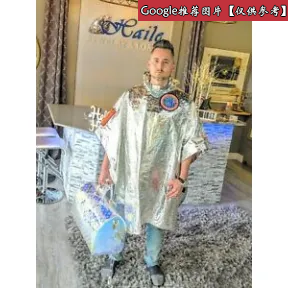 路易威登/Louis Vuitton RAIN 斗篷 (官网限定款) 1A53YO