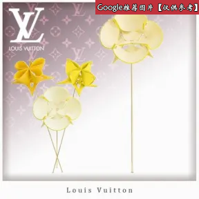 路易威登/Louis Vuitton Atelier Oï 设计的皮质花朵 GI0341