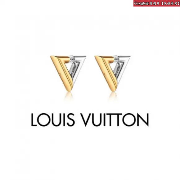 路易威登/Louis Vuitton Essential V 耳环 M00231