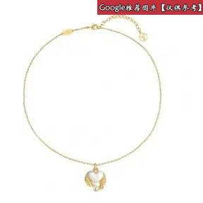 路易威登/Louis Vuitton Angel Love 项链 M64397