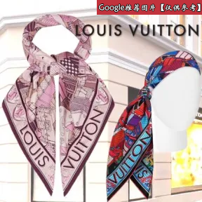 路易威登/Louis Vuitton LOOKING FOR LOUIS 方巾 M71457