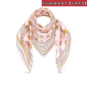 路易威登/Louis Vuitton Your Highness 方巾 M71464