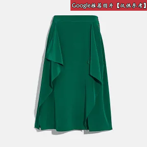 蔻驰/Coach  女士 侧搭扣垂褶中长裙 4384-DGN