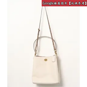 蔻驰/Coach 女士 经典标志帆布色块CHARLIE水桶包 76365_B4P0A