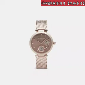 蔻驰/Coach  女士 PARK腕表，34MM W1694-NUC