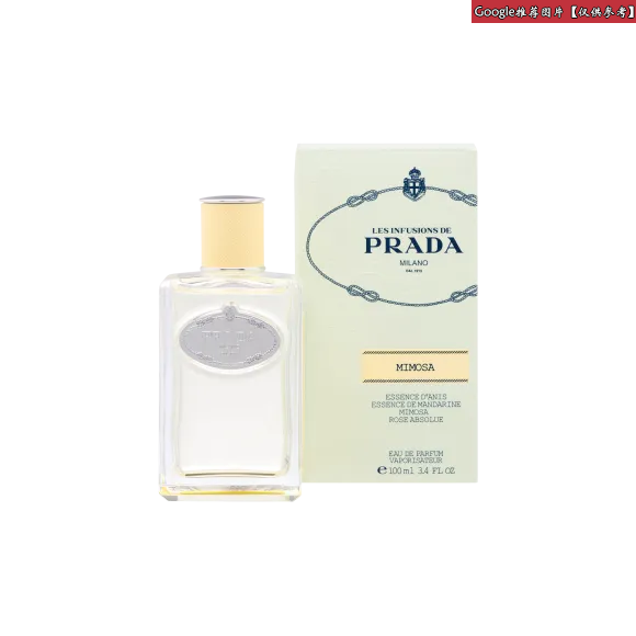 普拉达/Prada Prada Les Infusions 金合欢香 EDP 100毫升 1A0406-ZX2-F0Z99