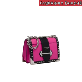 普拉达/Prada 紫红色+黑色 女士 皮包 1BD045 2AIX F0AJ6