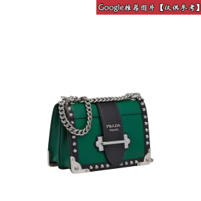 普拉达/Prada 台球绿+黑色 女士 皮包 1BD045 2AIX F0KBH