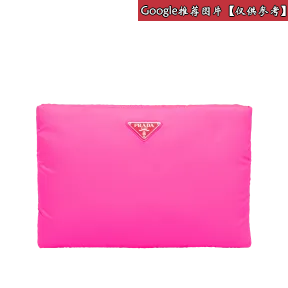 普拉达/Prada 荧光橙 女士 手包 1BF080 2CCJ F0F88