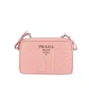 普拉达/Prada Prada Diagramme 单肩包 1BH084 2D91 F0638