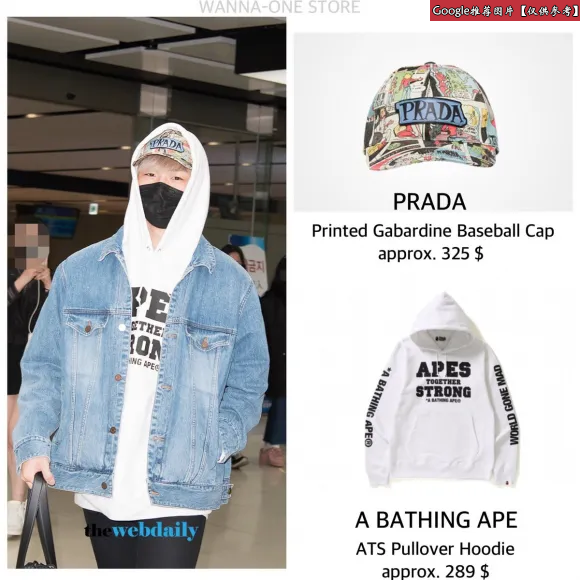 普拉达/Prada  女士 棒球帽 1HC274 2BZZ F0D30