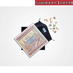 普拉达/Prada London puzzle 1SG005 2CF6 F0222