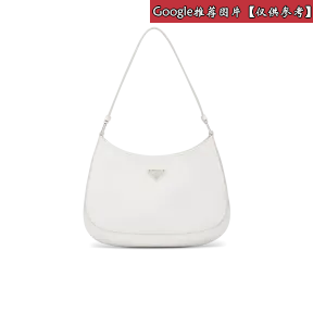 普拉达/Prada 双色铆钉皮革狗狗项圈 1YC004 2BZE F0C9F