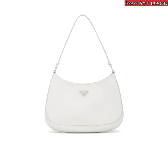 普拉达/Prada 双色铆钉皮革狗狗项圈 1YC004 2BZE F0C9F