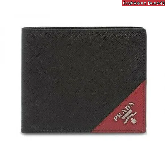 普拉达/Prada 皮革钱夹 2MO513 QME F050V
