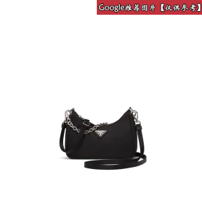 普拉达/Prada 棕色  钥匙链 2TL066 1EH F0038