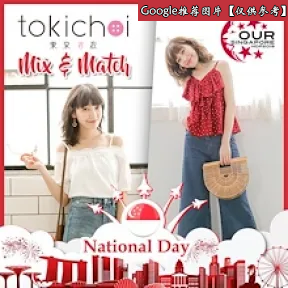 普拉达/Prada   吊饰 2TL300 2E8O F0002