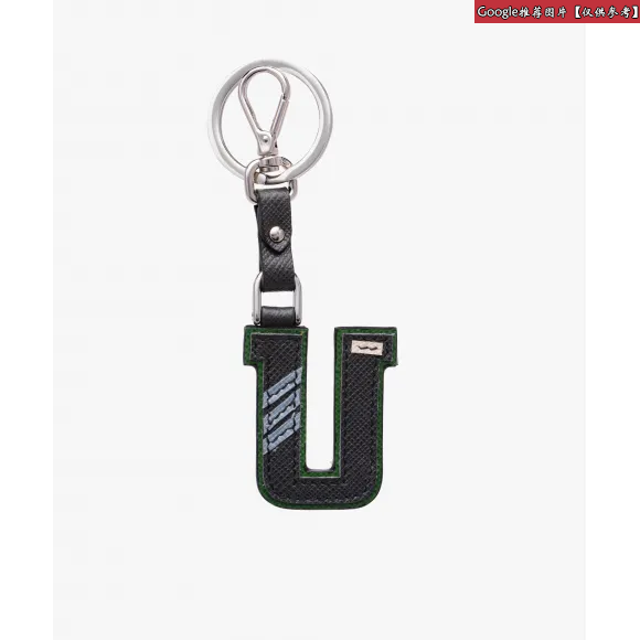 普拉达/Prada 字母钥匙扣挂饰 2TLP0U UZY F0LEW