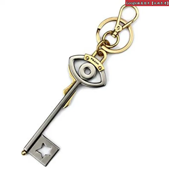 普拉达/Prada 钯金色+青铜色  钥匙链 2TM036 2E56 F0I2M