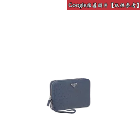 普拉达/Prada 石板灰  手包 2VF017 K53 F0480