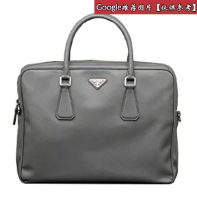 普拉达/Prada 水银色  手包 2VF052 9Z2 F0048
