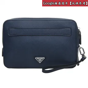 普拉达/Prada 波罗的海蓝  手包 2VF052 9Z2 F0216