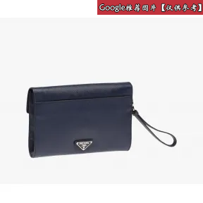 普拉达/Prada 波罗的海蓝  手包 2VF075 9Z2 F0216