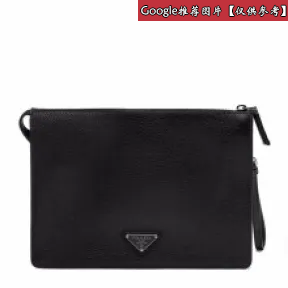 普拉达/Prada 可可棕  手包 2VF075 9Z2 F0324