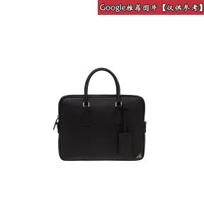 普拉达/Prada 波罗的海蓝  手包 2VF092 9Z2 F0216